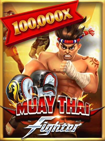 Classic slot game cover